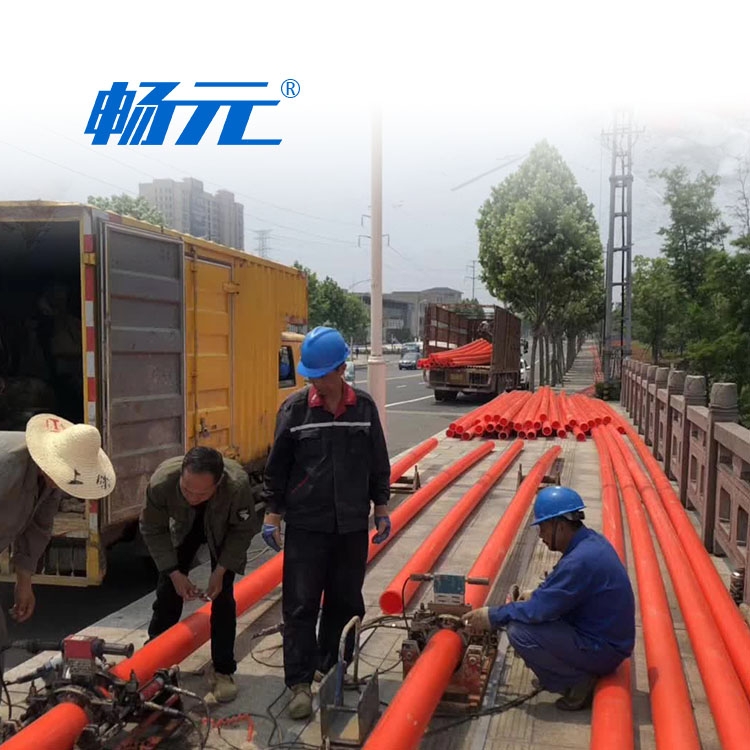 2026年MPP電力管行業(yè)趨勢解析——智能化、綠色化成核心發(fā)展方向(圖1)