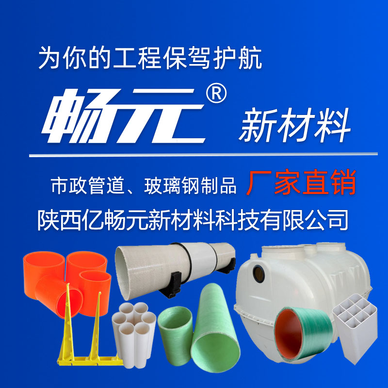 公司簡(jiǎn)介(圖1) 公司簡(jiǎn)介(圖1)